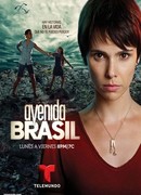 Проспект Бразилии сезон 1