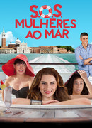 S.O.S. Женщины в море