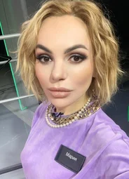 Маша Цигаль