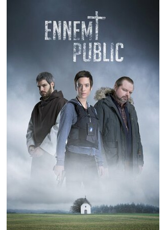 кино Враг общества (Ennemi public) 15.03.23