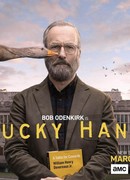 Счастливчик Хэнк сезон 1