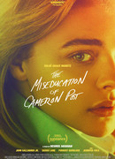 Неправильное воспитание Кэмерон Пост