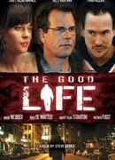 Хорошая жизнь
