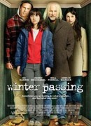 Проживая зиму