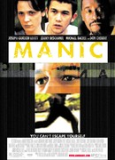 Маниакальный