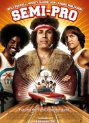 Полупрофессионал