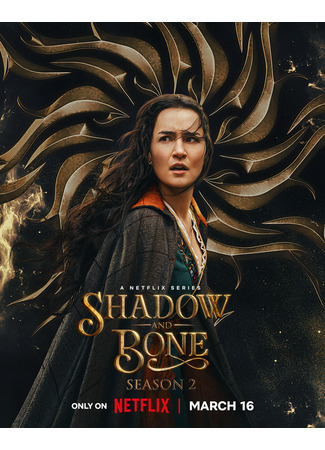 кино Тень и кость (Shadow and Bone) 19.03.23