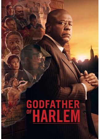 кино Крёстный отец Гарлема (Godfather of Harlem) 25.03.23