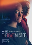 Чудовище должно умереть сезон 1