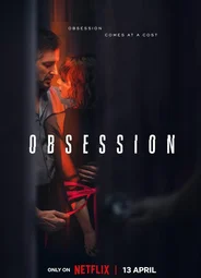 Одержимость (мини–сериал)