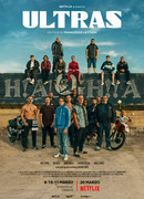 Ультрас