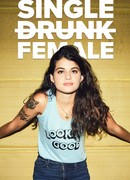 Одинокая пьющая женщина сезон 2