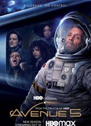 5-я авеню сезон 2