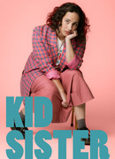 Младшая сестра сезон 1