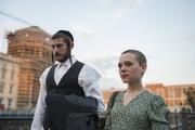 Неортодоксальная (мини–сериал)