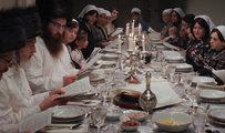 Неортодоксальная (мини–сериал)