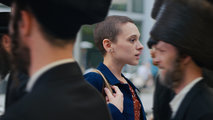 Неортодоксальная (мини–сериал)