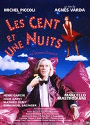 Сто и одна ночь Симона Синема