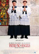 Мы не ангелы