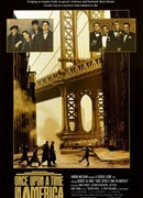 Однажды в Америке