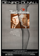 Тайны исповеди