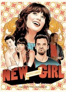 Новенькая сезон 5