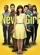 Новенькая сезон 6