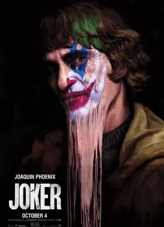 Джокер