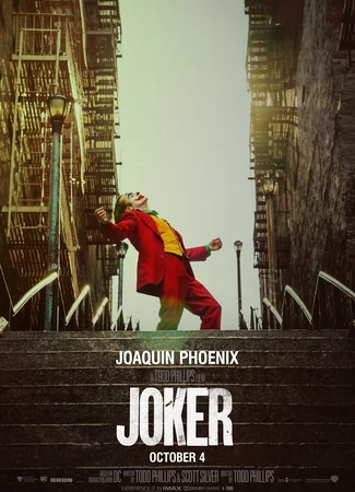 Джокер