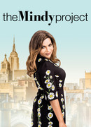 Проект Минди сезон 3