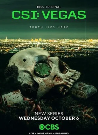 CSI: Вегас