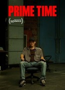 Прайм-тайм