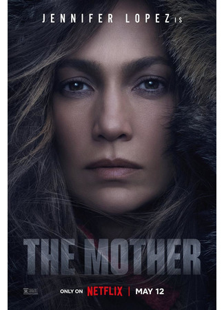 кино Мать (The Mother) 12.04.23