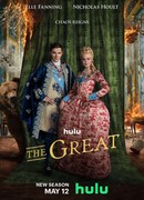 Великая сезон 3