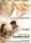 Желтый платочек счастья