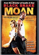 Стон черной змеи