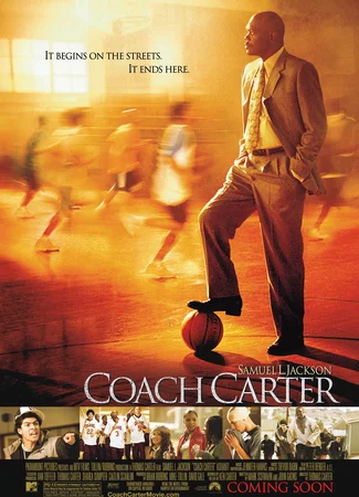Тренер Картер