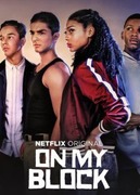 У меня на районе сезон 2