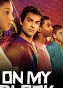 У меня на районе сезон 3