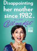 Зовите меня Кэт сезон 2