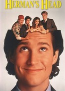 Голова Германа сезон 1