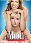 Мамаша сезон 7