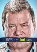 Бред, который несет мой отец сезон 1