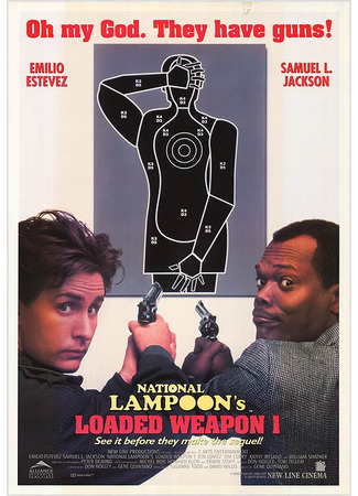кино Заряженное оружие 1 (Loaded Weapon 1) 29.04.23