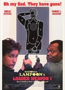 Заряженное оружие 1