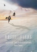 Белые пески