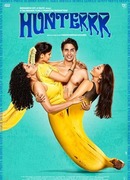 Покоритель сердец