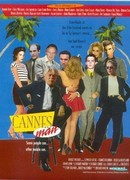 Человек Канн