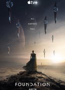 Основание сезон 2