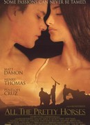 Неукротимые сердца